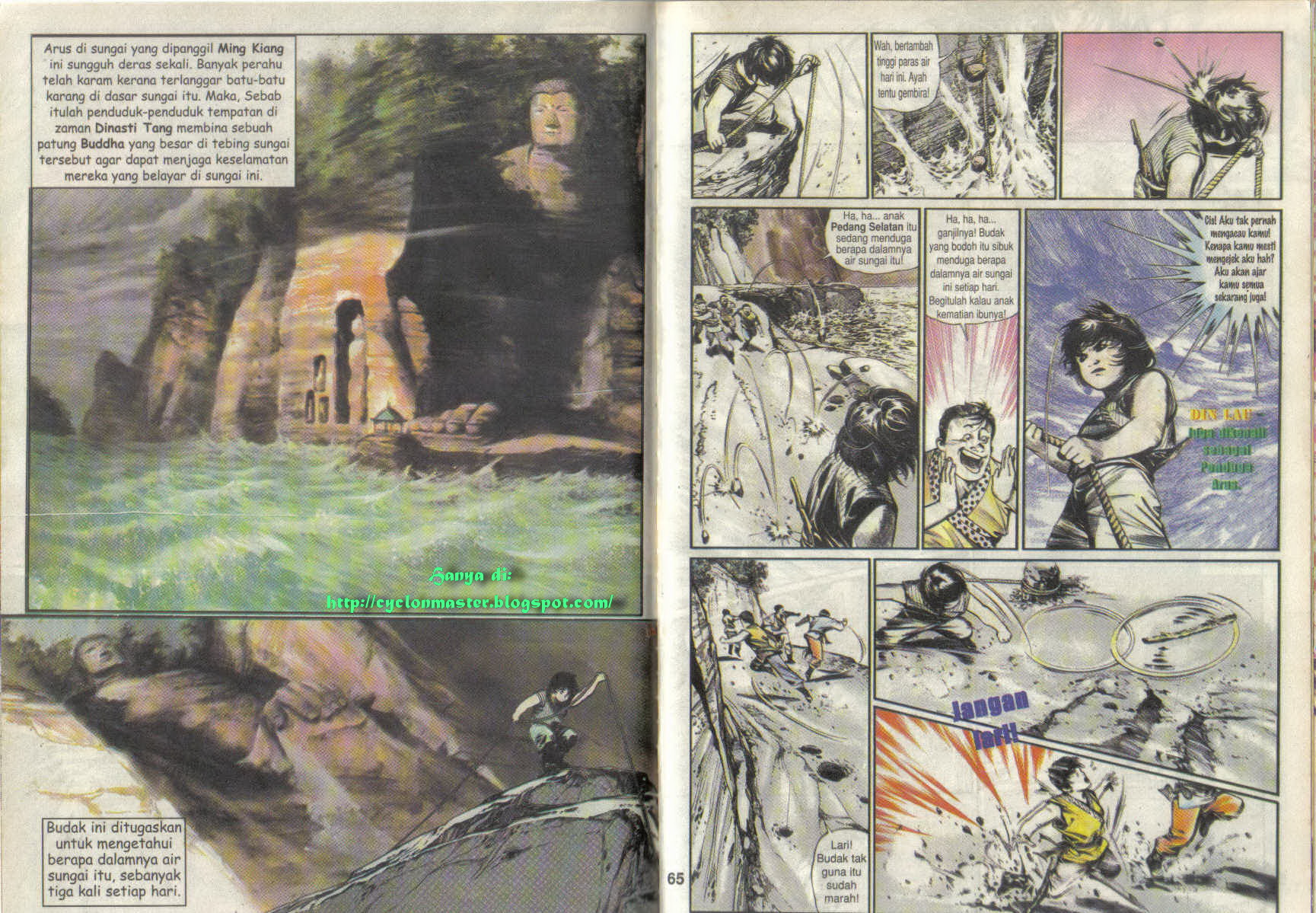 Pedang Setiawan: Chapter 01 - Page 33