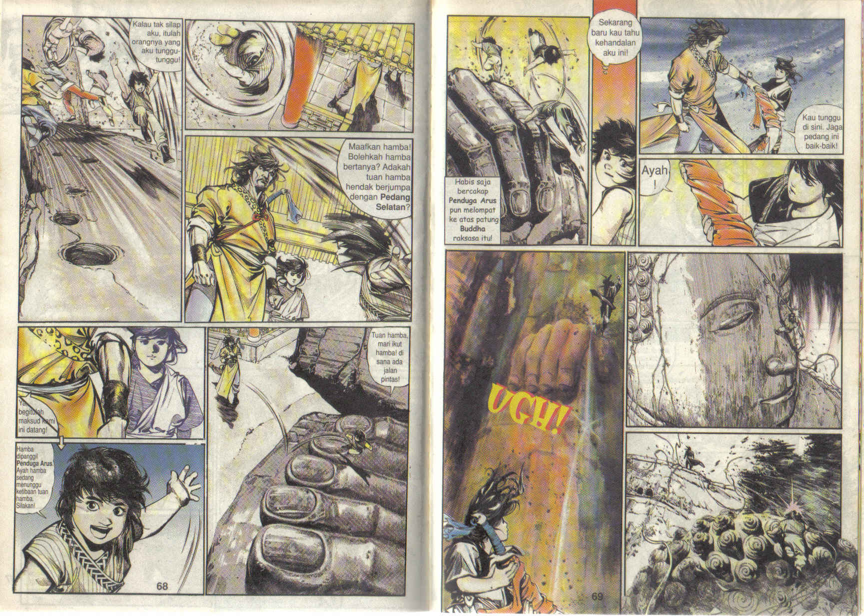 Pedang Setiawan: Chapter 01 - Page 35