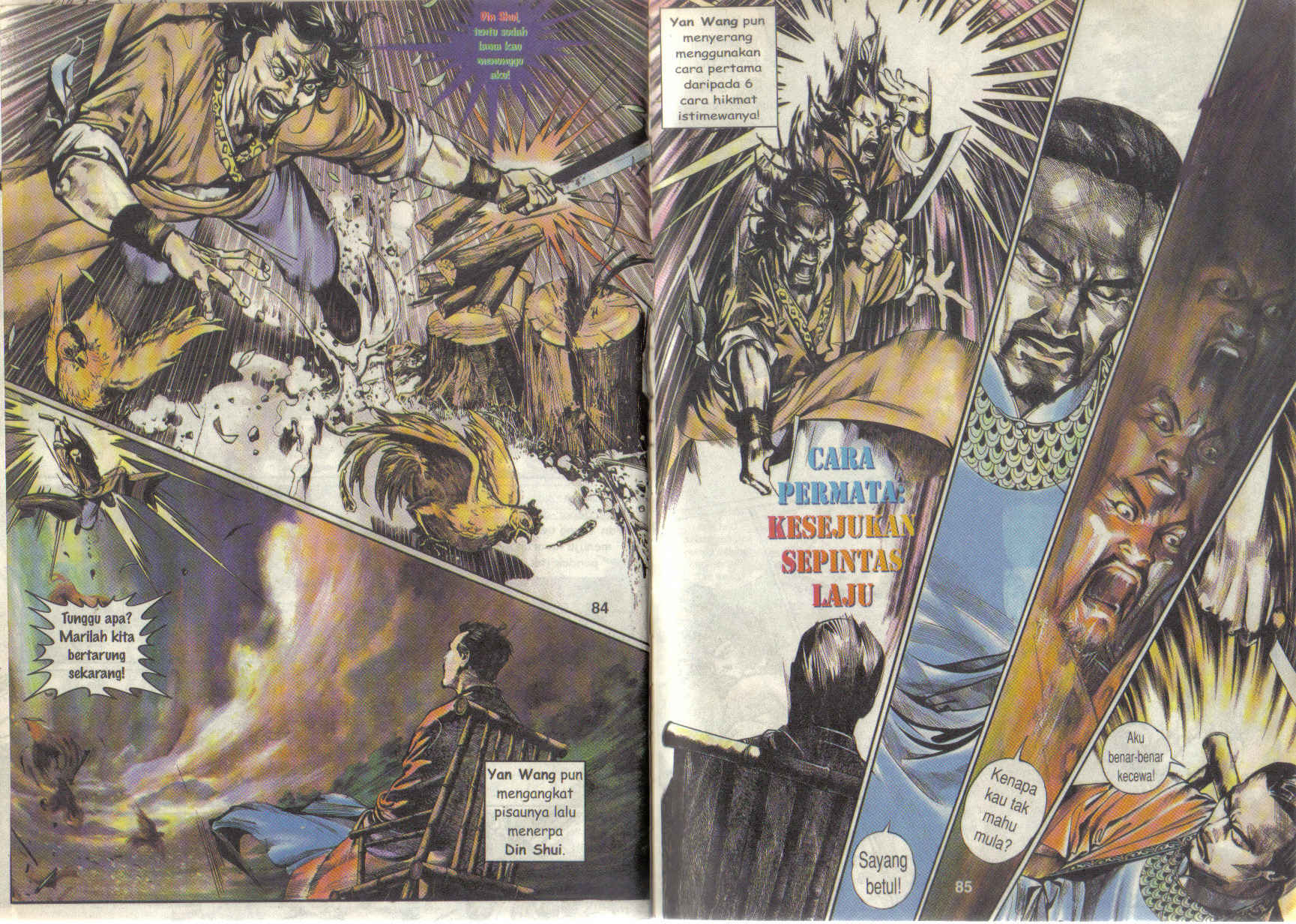 Pedang Setiawan: Chapter 02 - Page 6