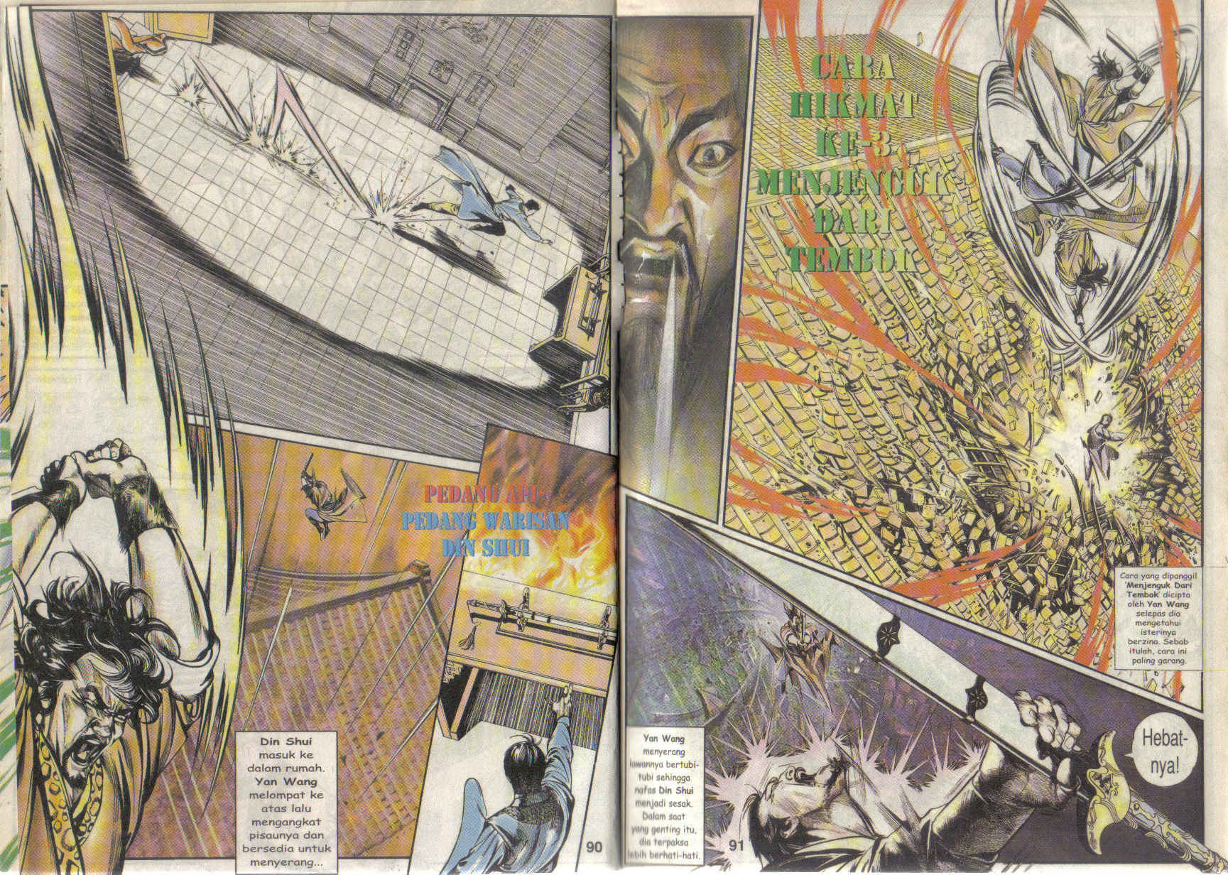 Pedang Setiawan: Chapter 02 - Page 9