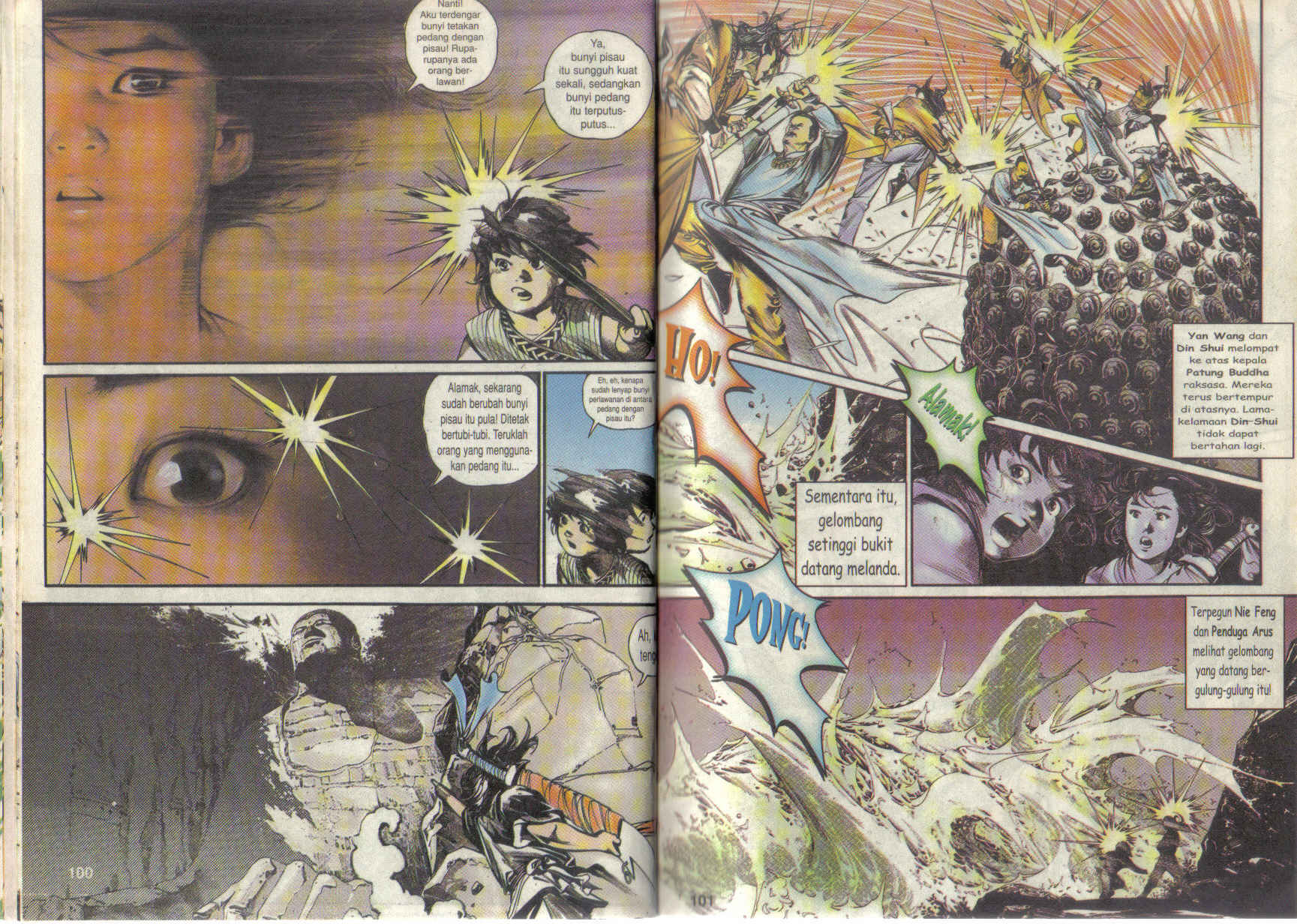 Pedang Setiawan: Chapter 02 - Page 14