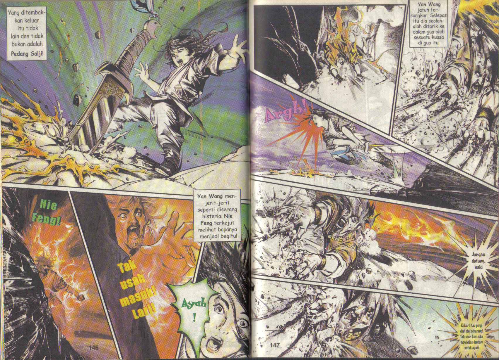 Pedang Setiawan: Chapter 04 - Page 7