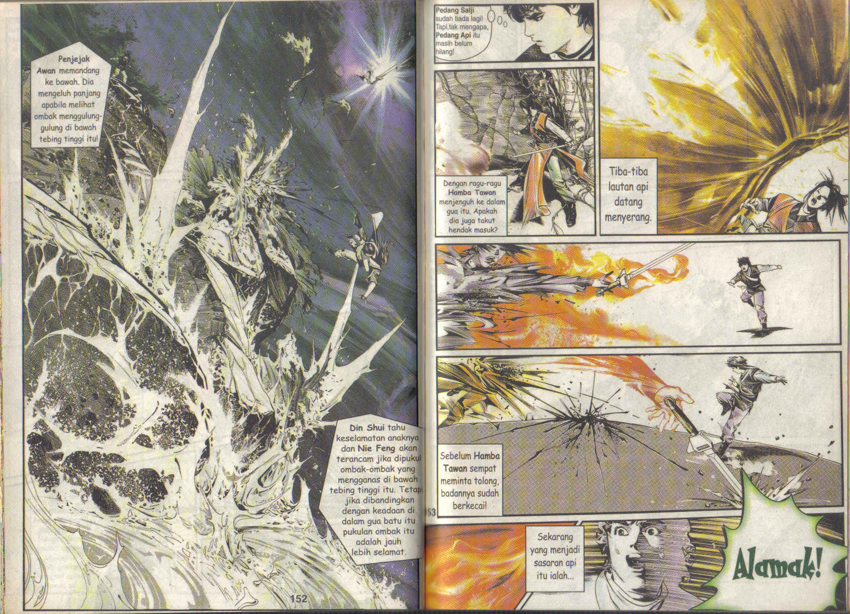 Pedang Setiawan: Chapter 04 - Page 10