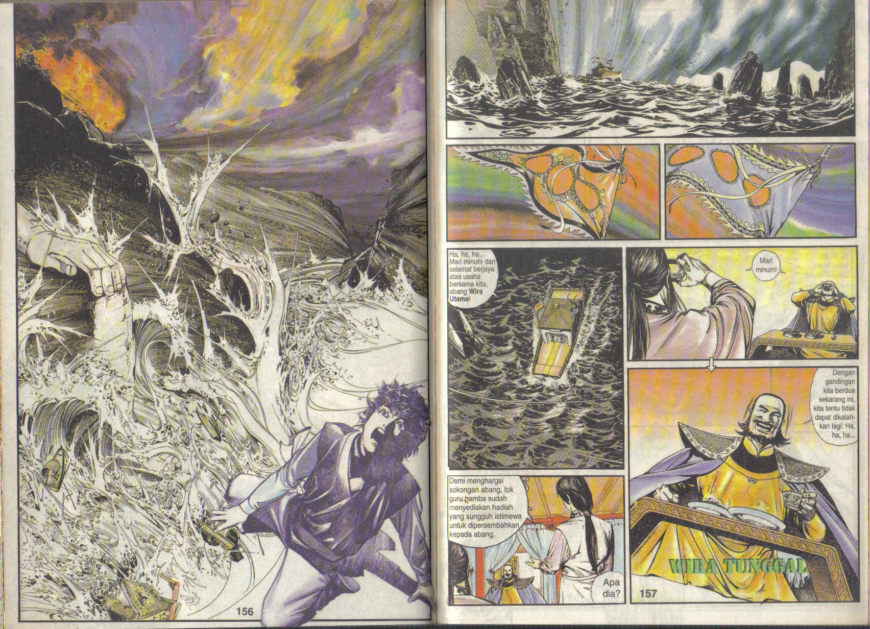 Pedang Setiawan: Chapter 04 - Page 12