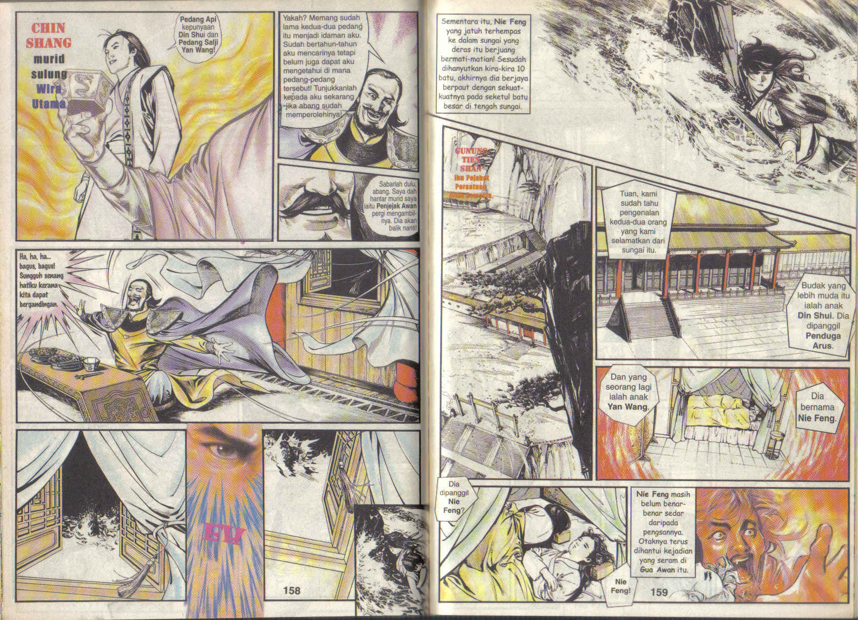 Pedang Setiawan: Chapter 04 - Page 13