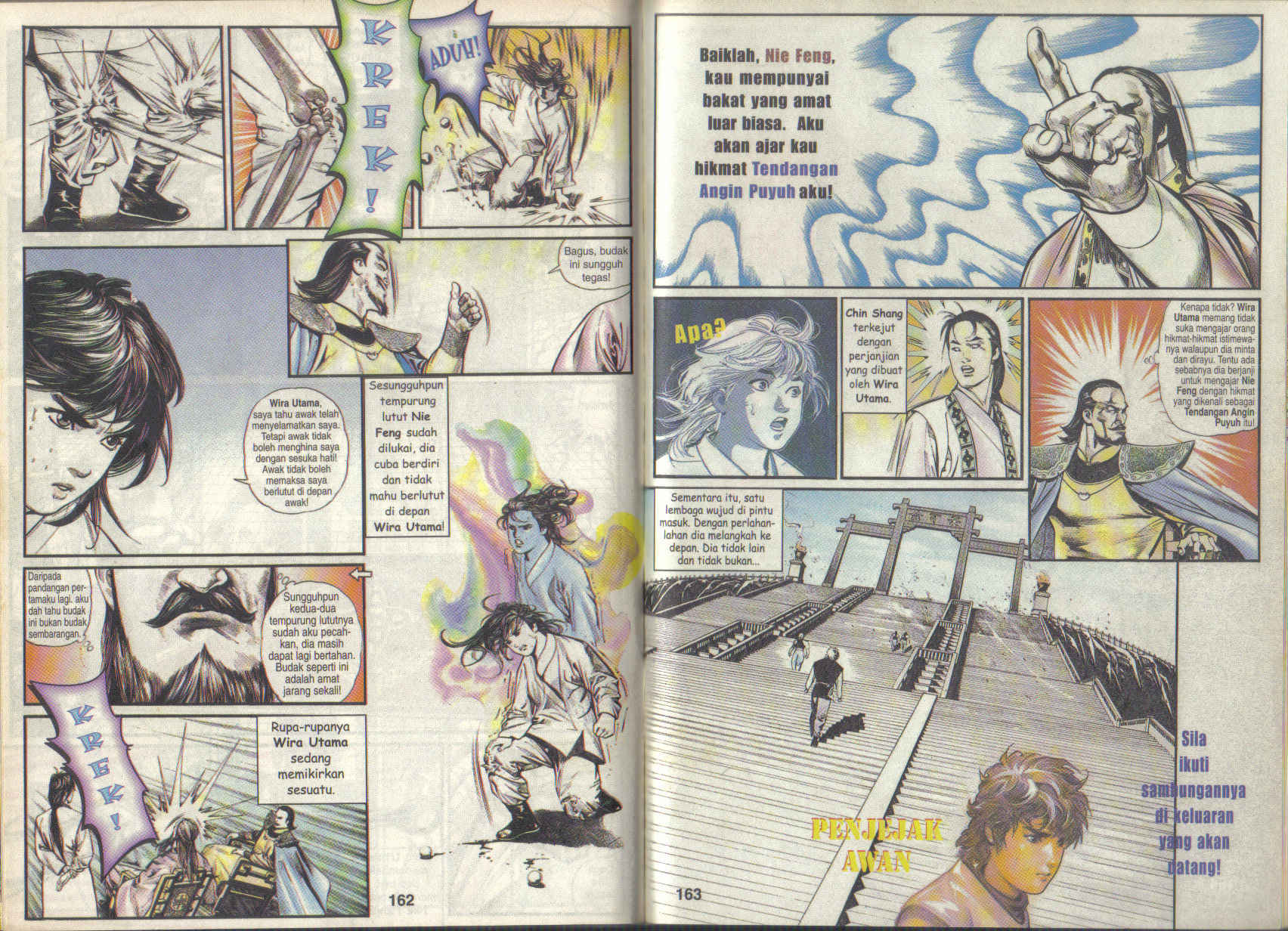 Pedang Setiawan: Chapter 04 - Page 15