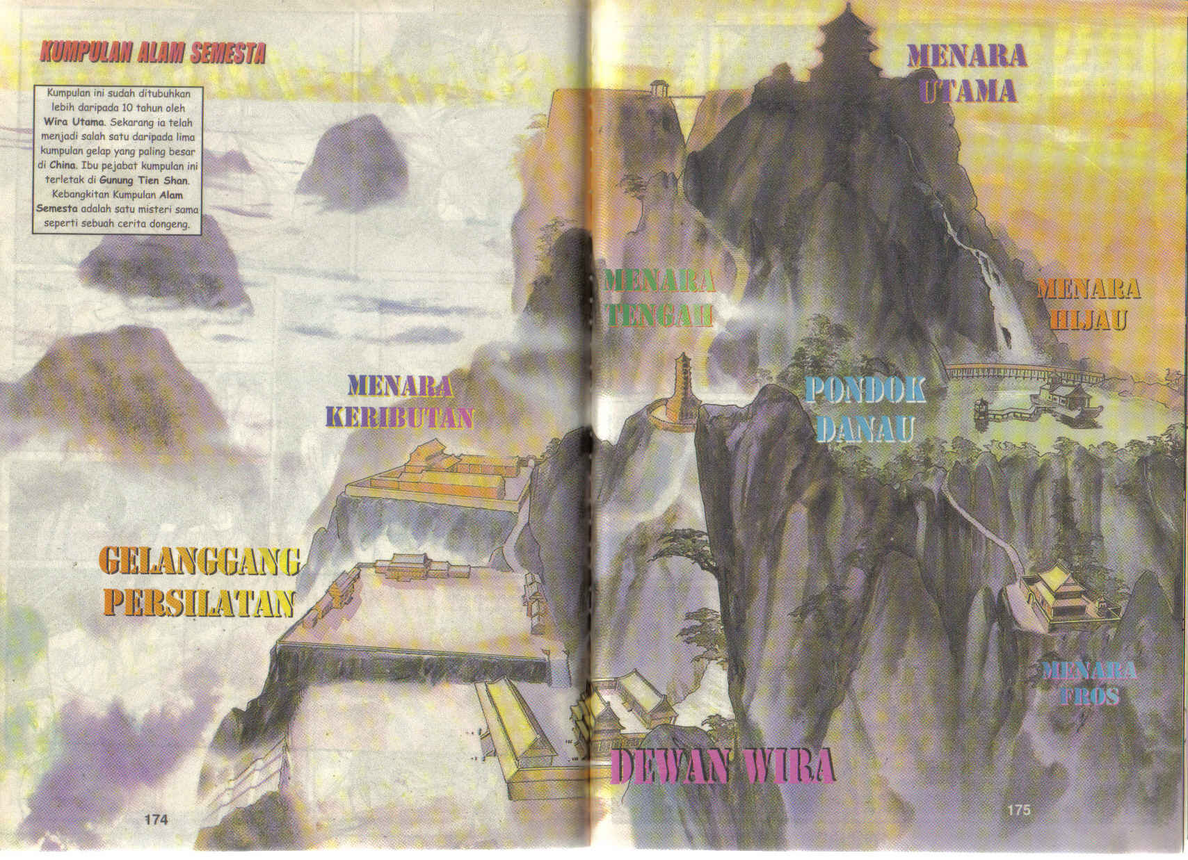 Pedang Setiawan: Chapter 05 - Page 6