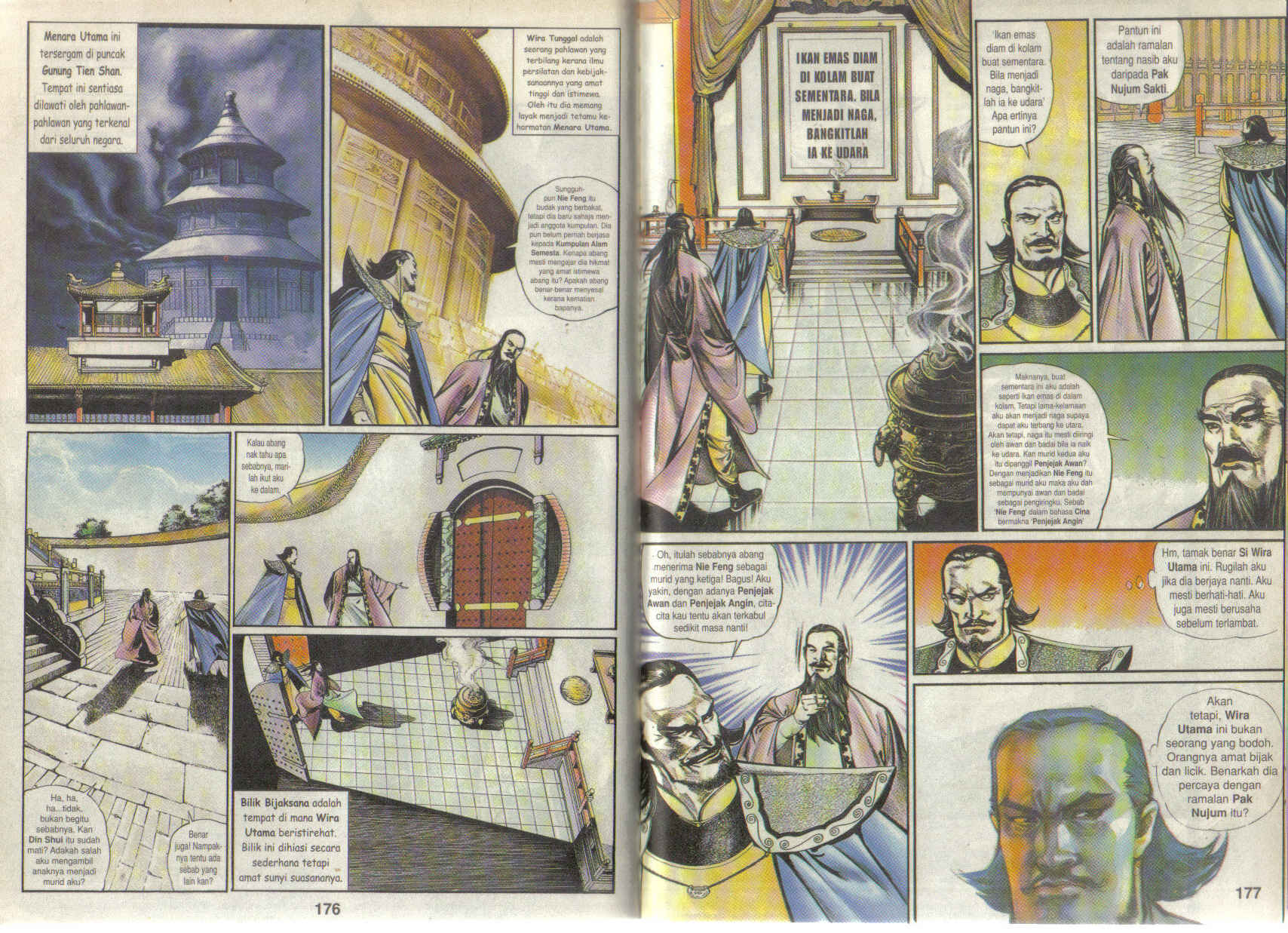 Pedang Setiawan: Chapter 05 - Page 7