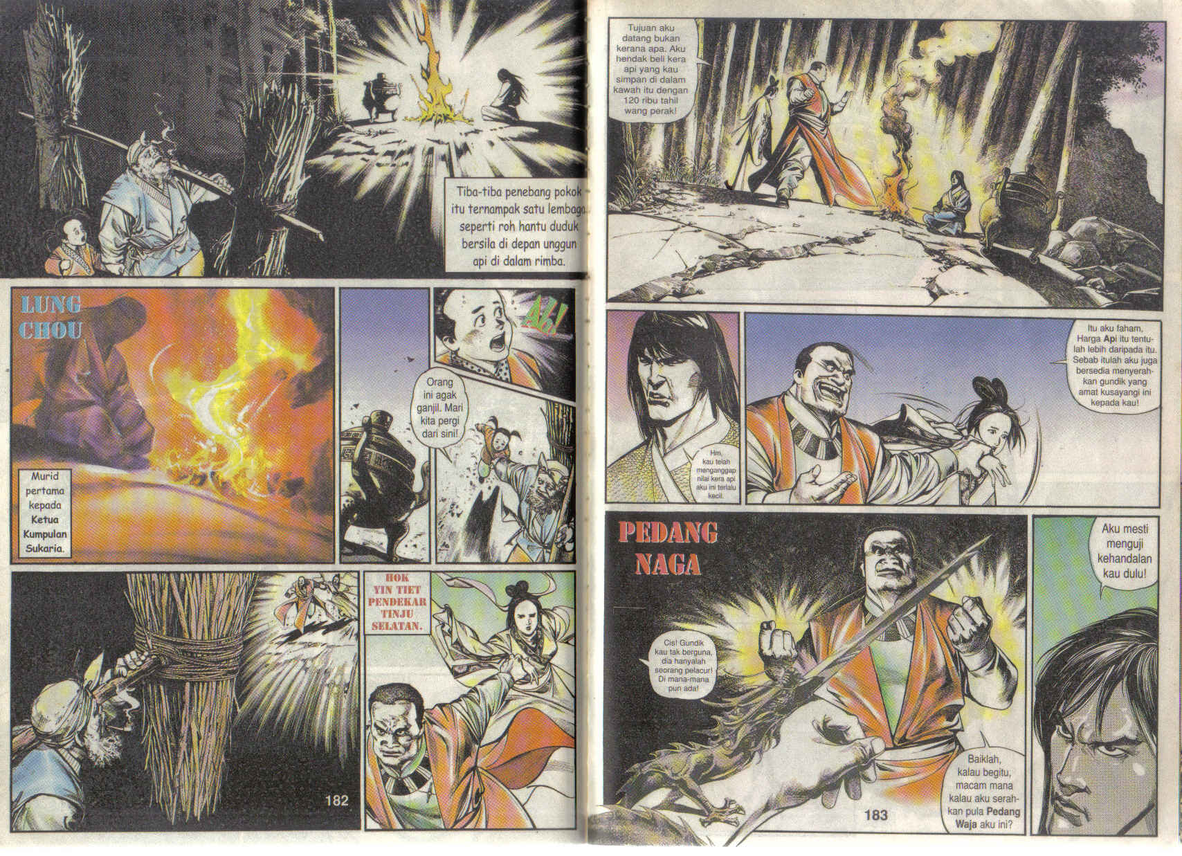 Pedang Setiawan: Chapter 05 - Page 10