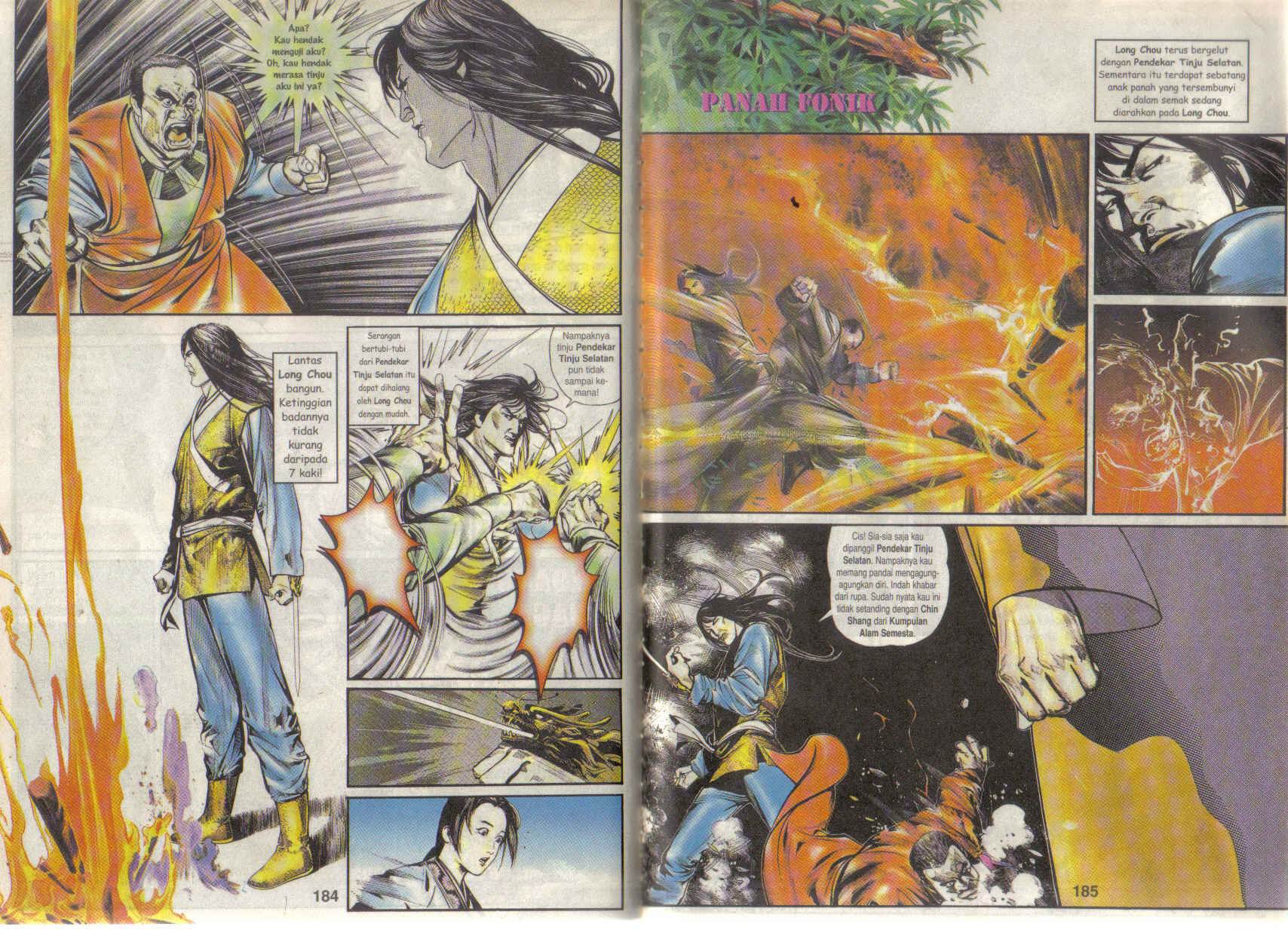 Pedang Setiawan: Chapter 05 - Page 11