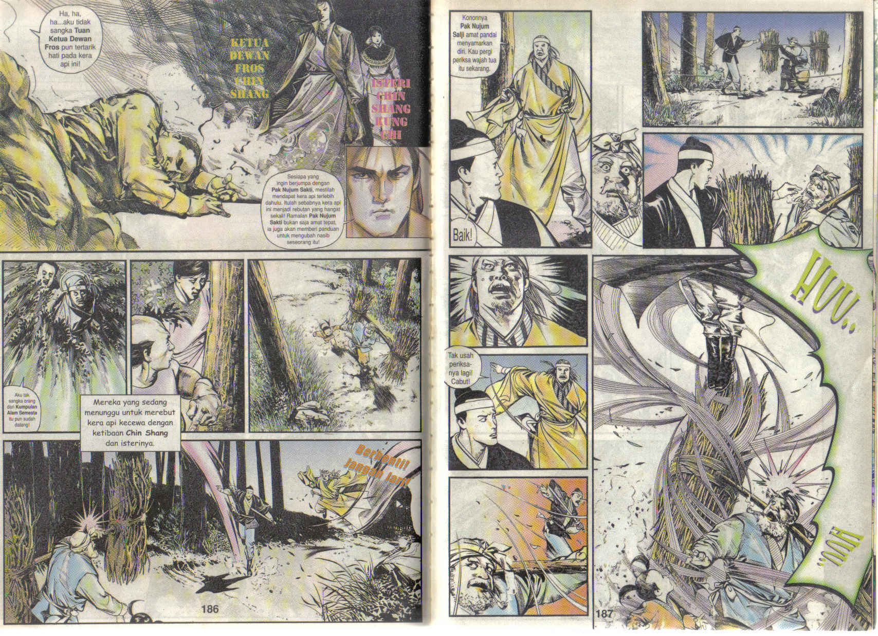 Pedang Setiawan: Chapter 05 - Page 12