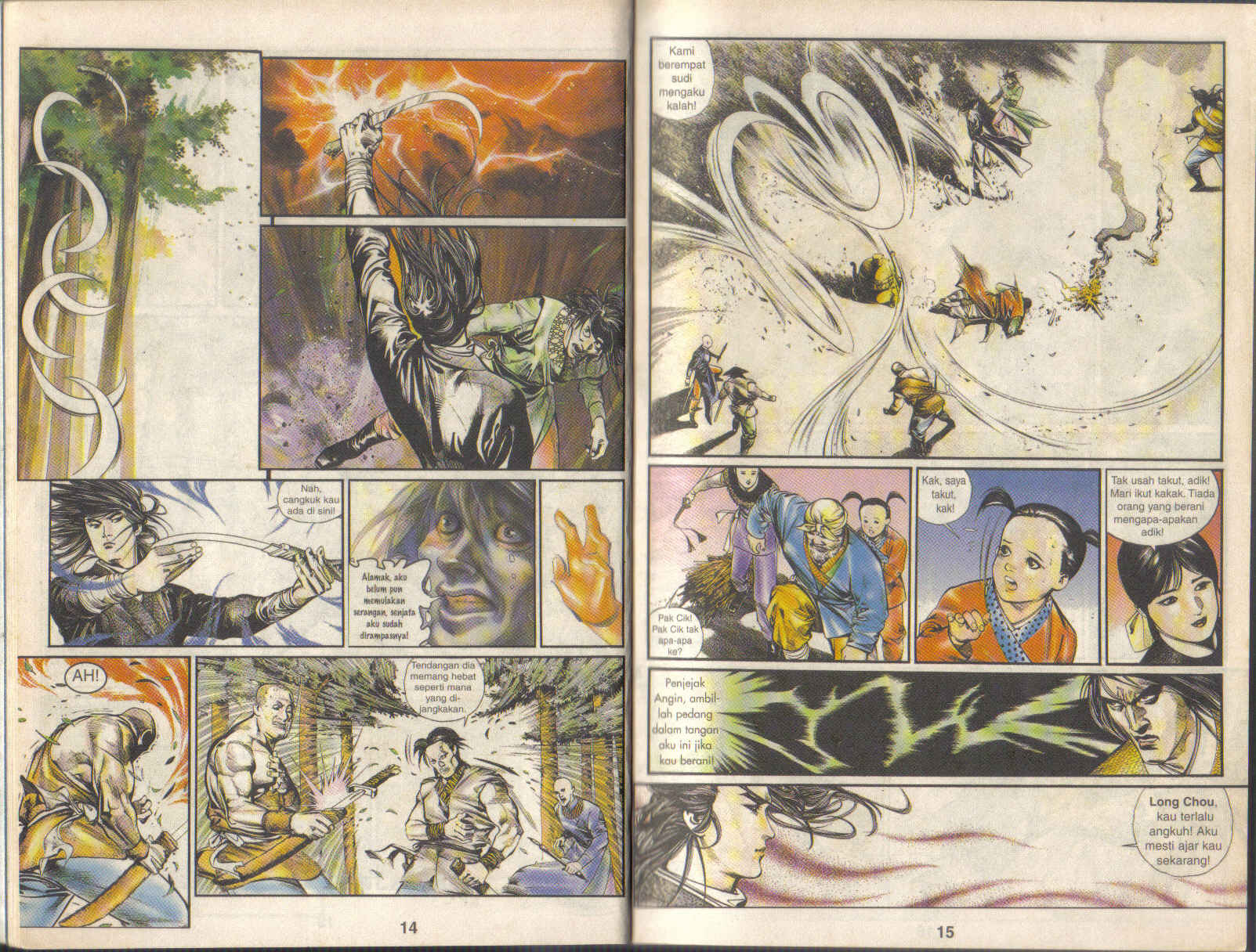 Pedang Setiawan: Chapter 06 - Page 7