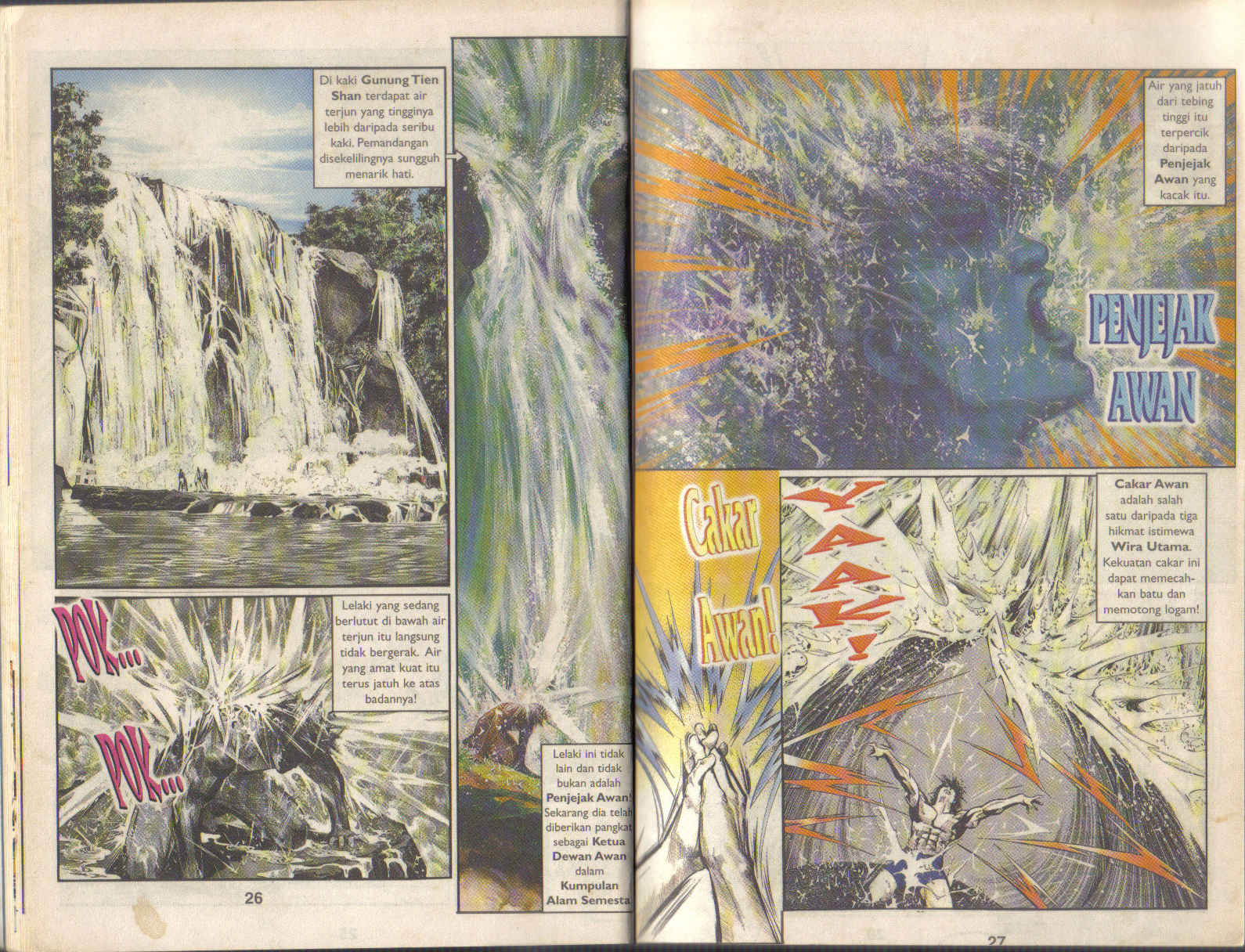 Pedang Setiawan: Chapter 06 - Page 13