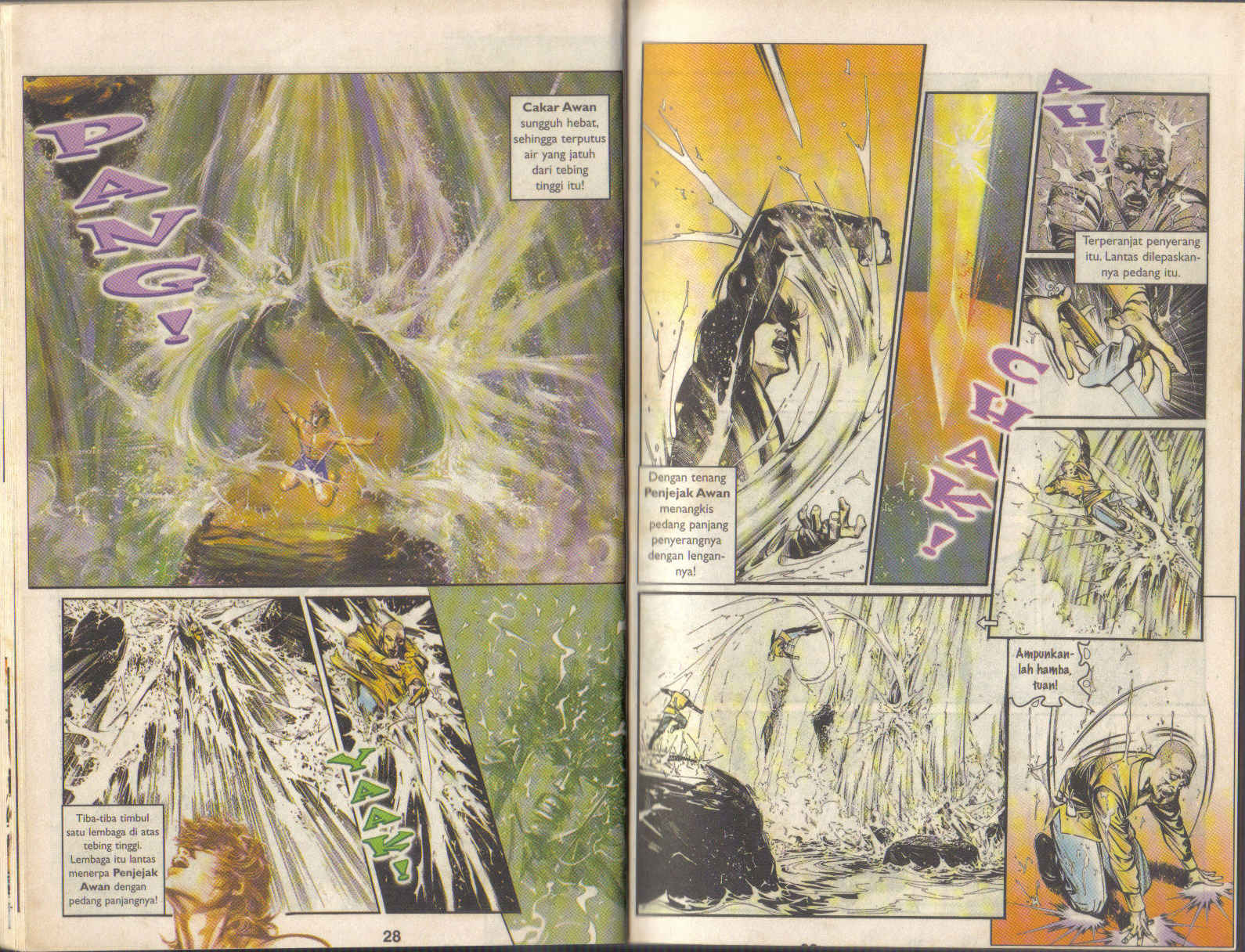 Pedang Setiawan: Chapter 06 - Page 14