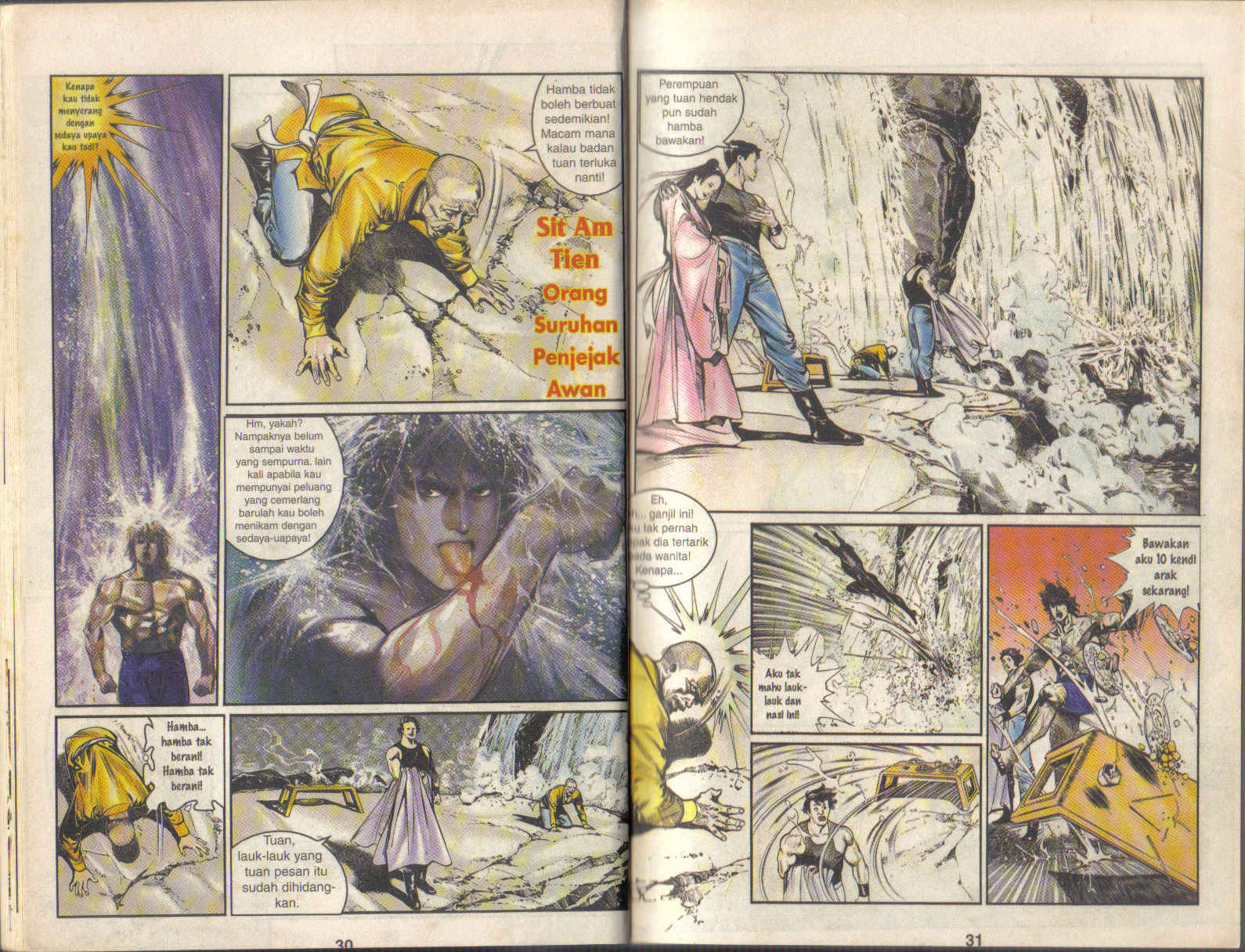 Pedang Setiawan: Chapter 06 - Page 15