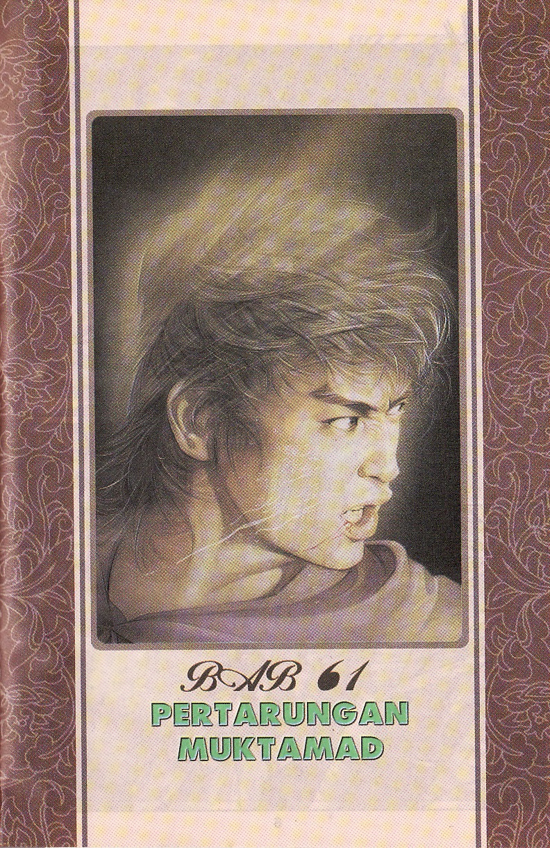 Pedang Setiawan: Chapter 061 - Page 4