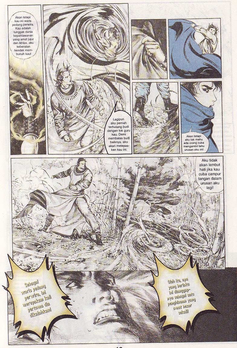 Pedang Setiawan: Chapter 061 - Page 12