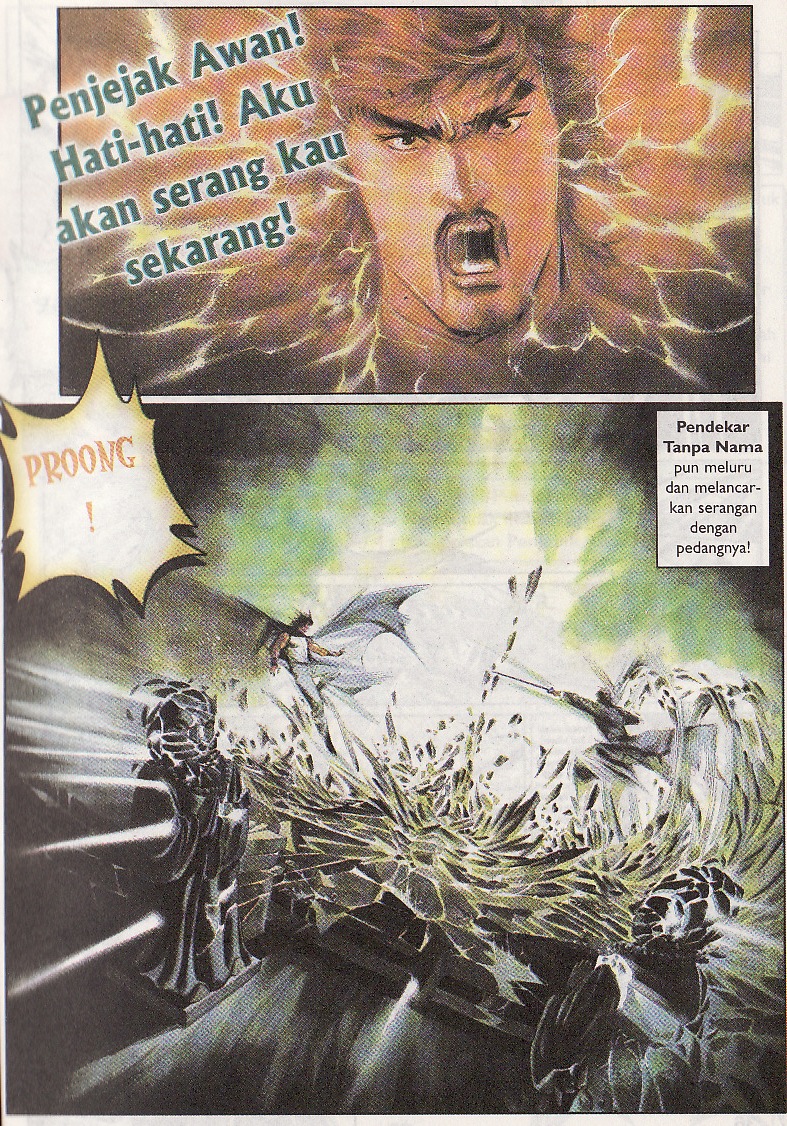 Pedang Setiawan: Chapter 062 - Page 3