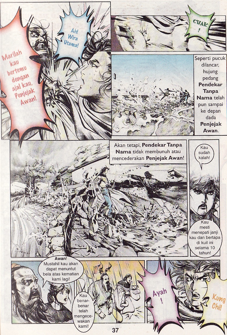 Pedang Setiawan: Chapter 062 - Page 5