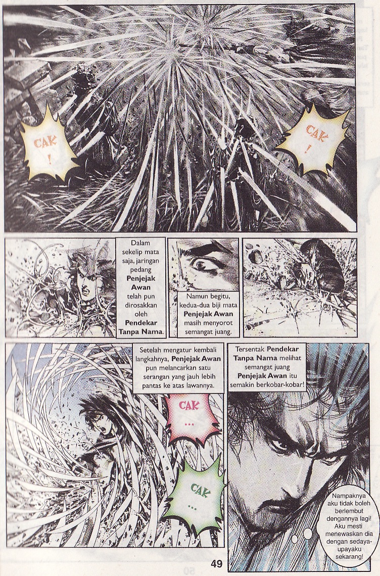 Pedang Setiawan: Chapter 062 - Page 17