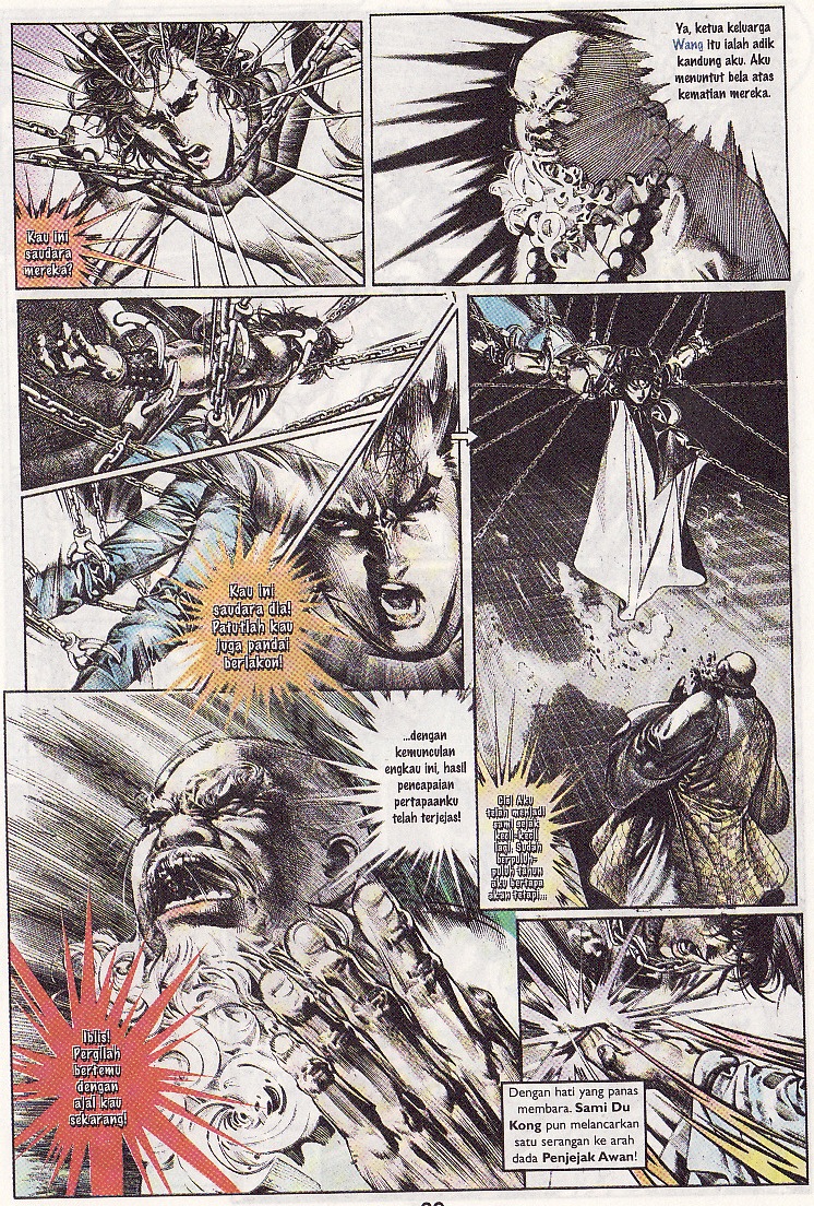 Pedang Setiawan: Chapter 063 - Page 7