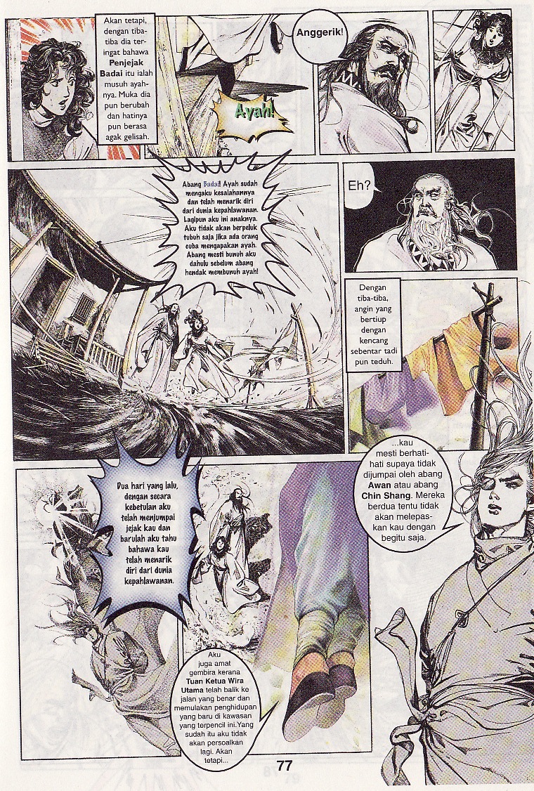 Pedang Setiawan: Chapter 063 - Page 15