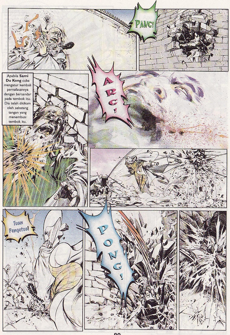 Pedang Setiawan: Chapter 063 - Page 18