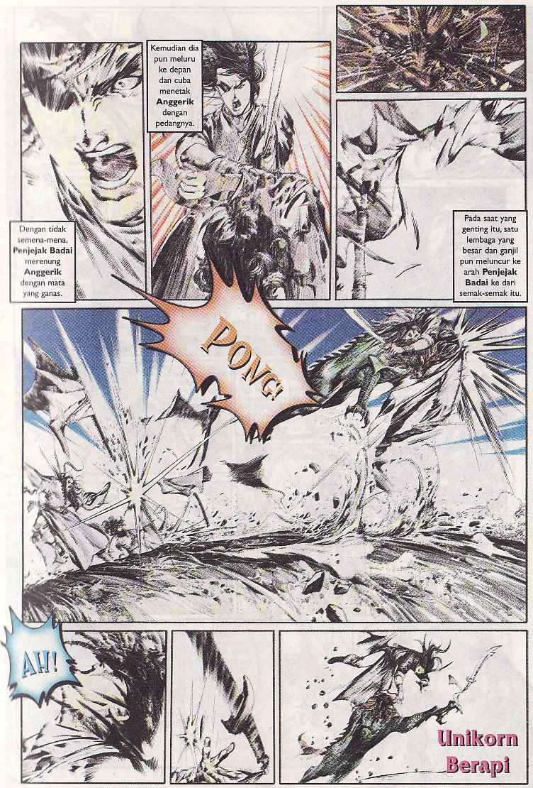 Pedang Setiawan: Chapter 064 - Page 4