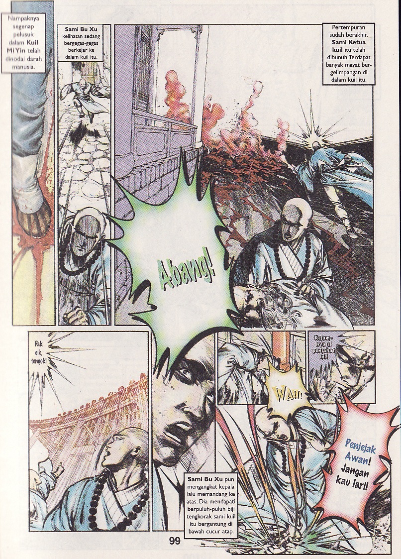 Pedang Setiawan: Chapter 064 - Page 8