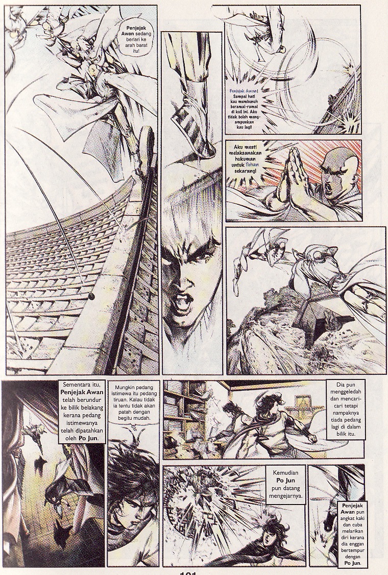 Pedang Setiawan: Chapter 064 - Page 10