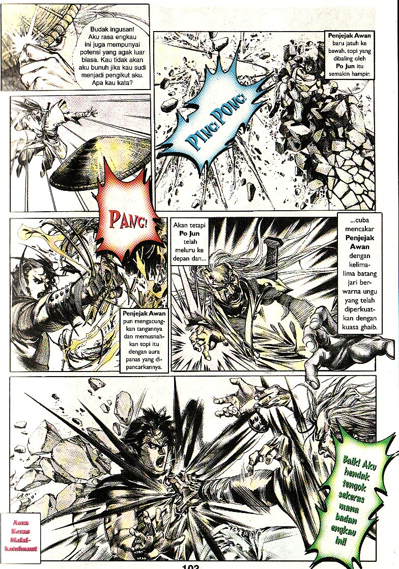 Pedang Setiawan: Chapter 064 - Page 12