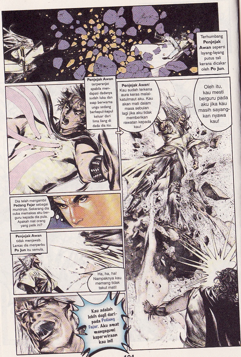 Pedang Setiawan: Chapter 064 - Page 13