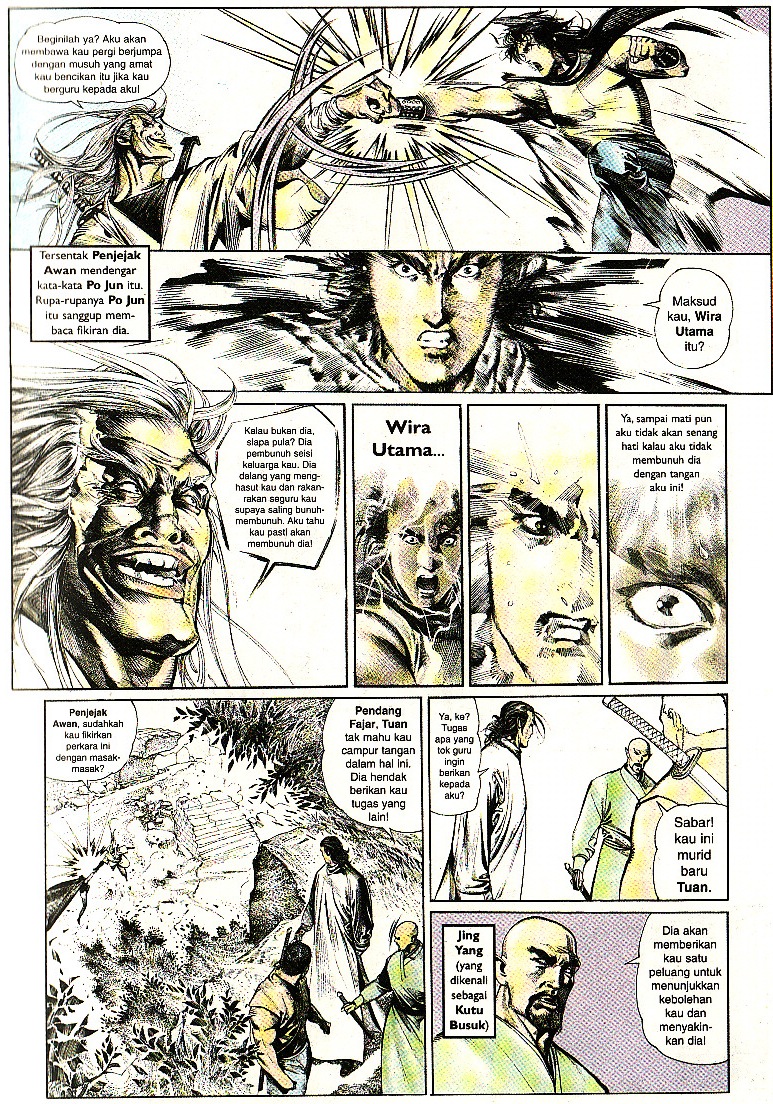 Pedang Setiawan: Chapter 064 - Page 14