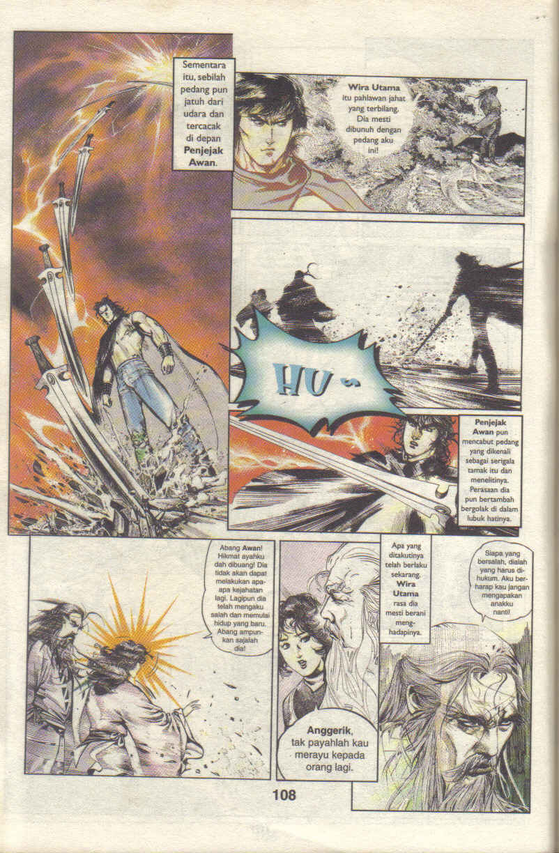 Pedang Setiawan: Chapter 064 - Page 17