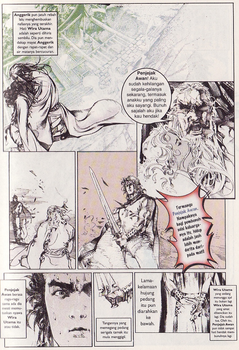 Pedang Setiawan: Chapter 064 - Page 21