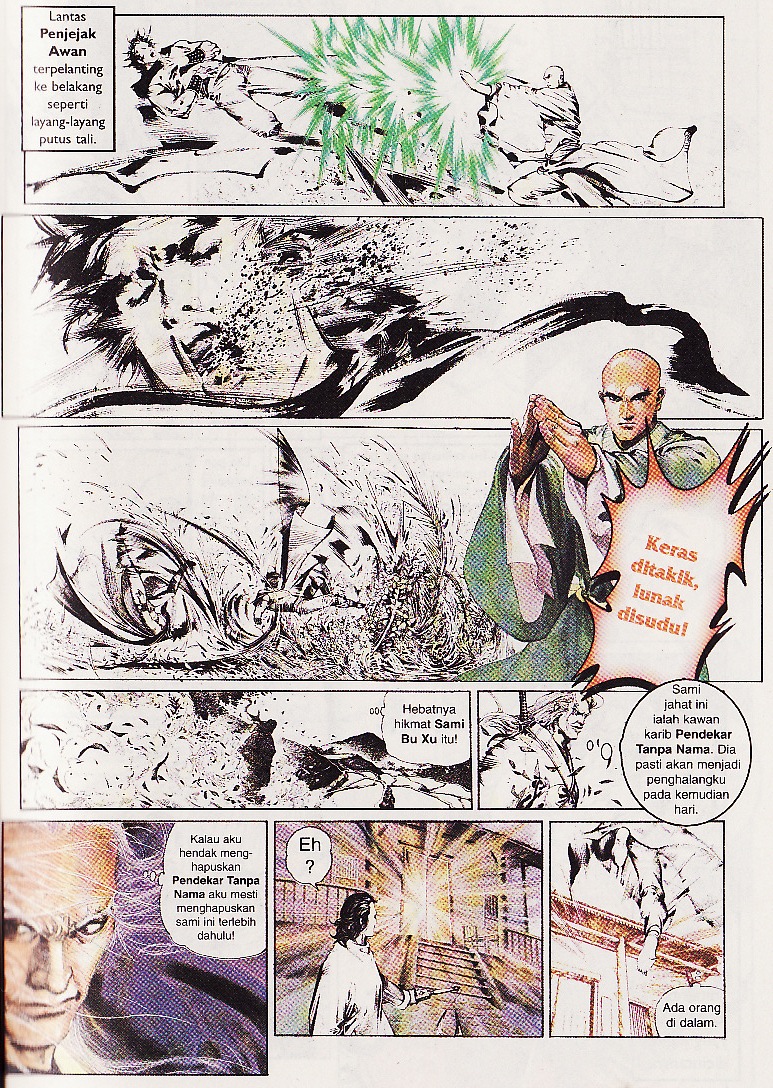 Pedang Setiawan: Chapter 064 - Page 27