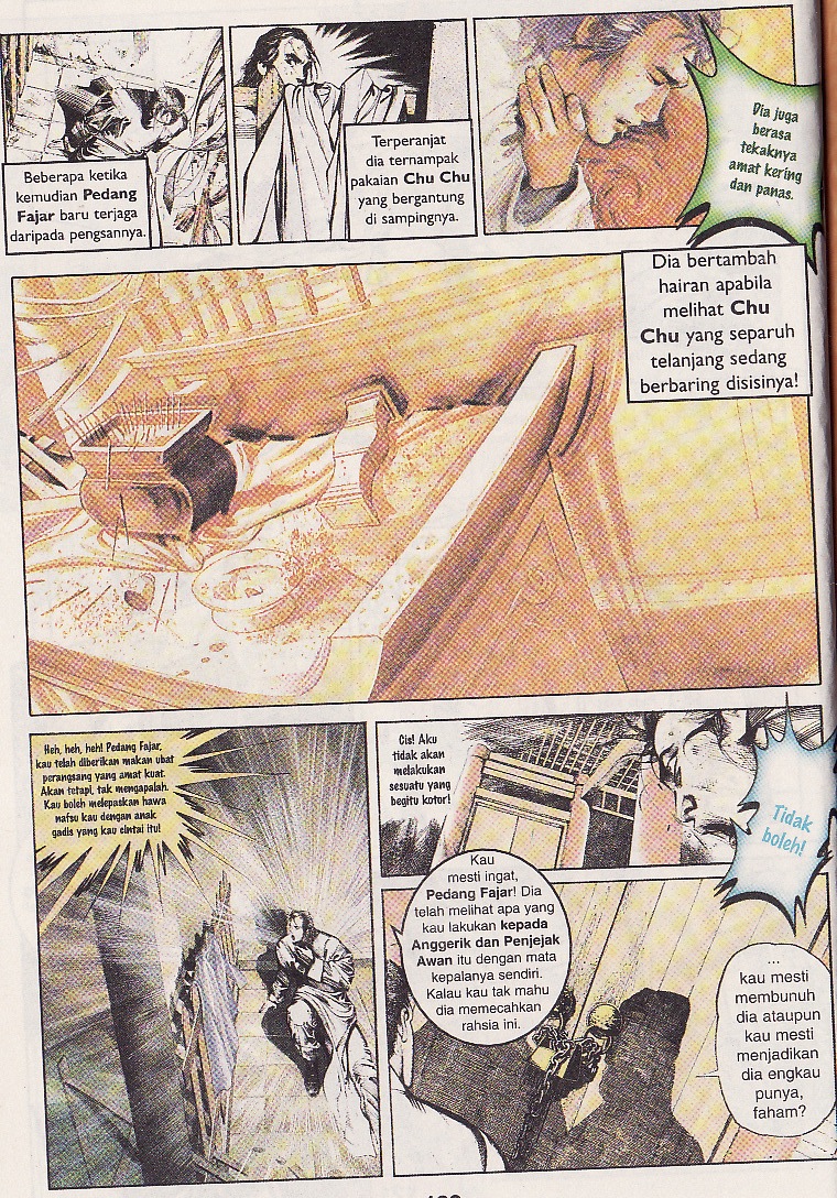 Pedang Setiawan: Chapter 064 - Page 30