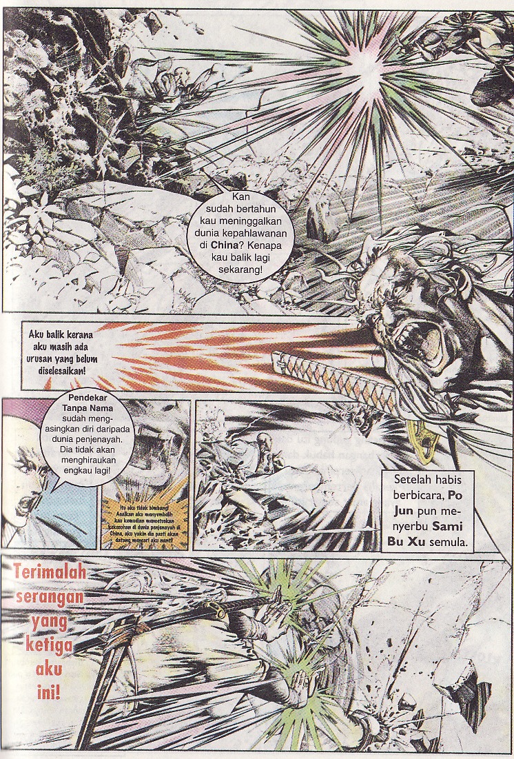 Pedang Setiawan: Chapter 065 - Page 14