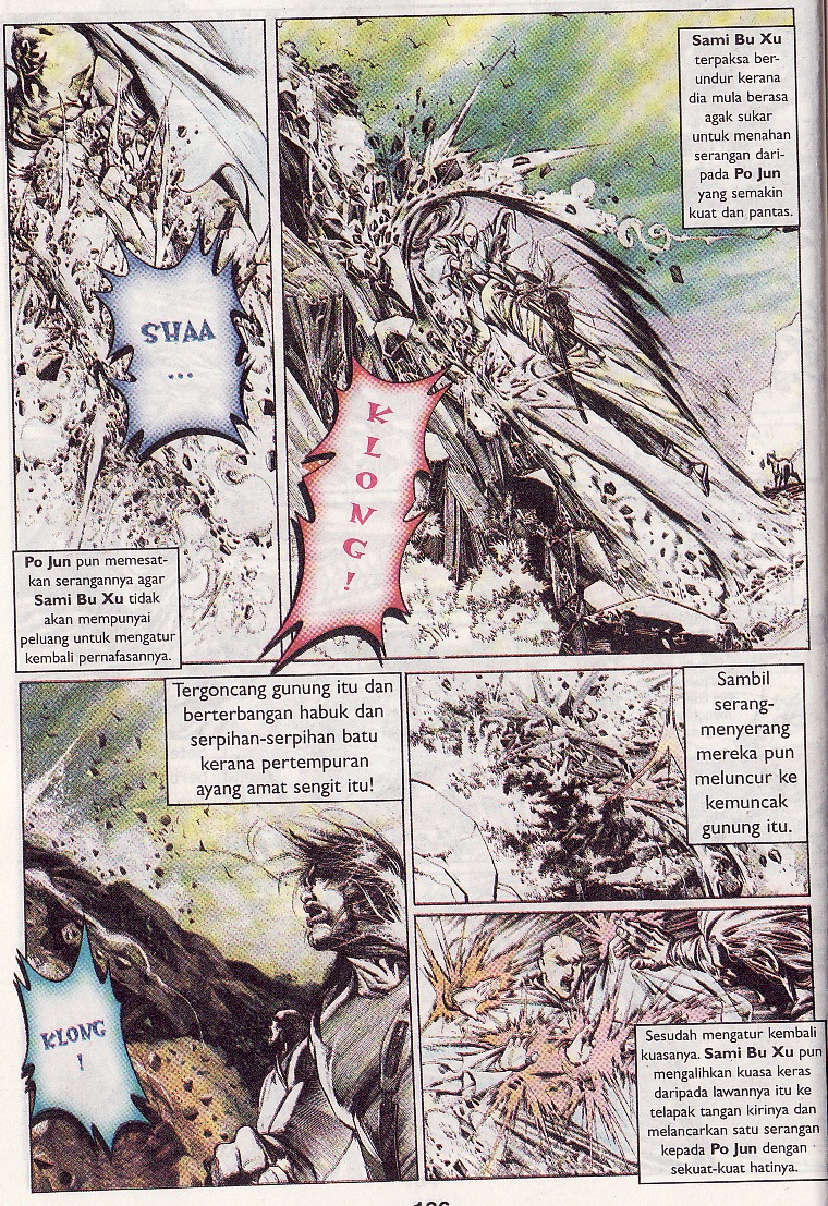 Pedang Setiawan: Chapter 065 - Page 15