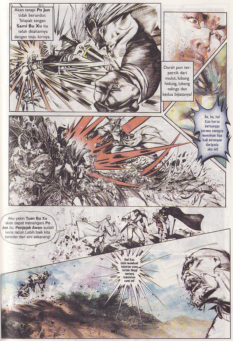 Pedang Setiawan: Chapter 065 - Page 16