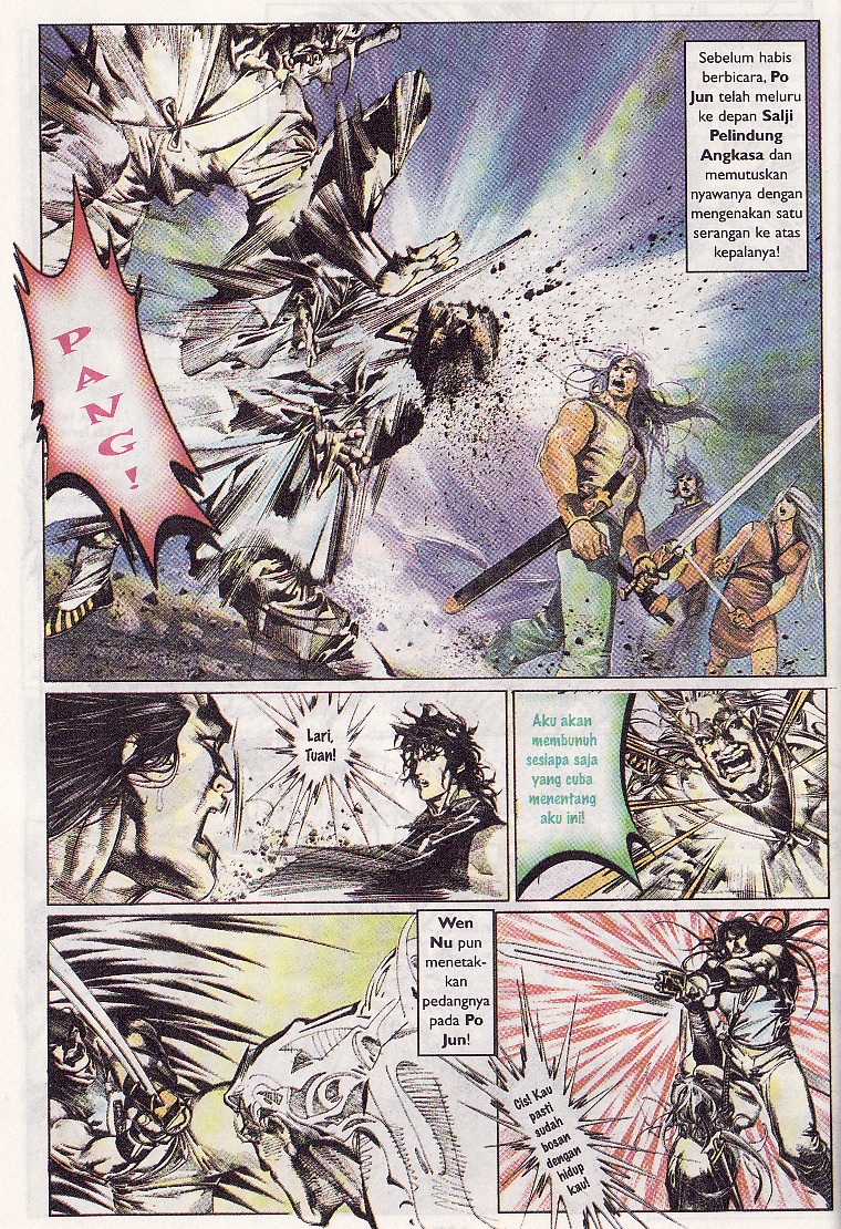 Pedang Setiawan: Chapter 065 - Page 17