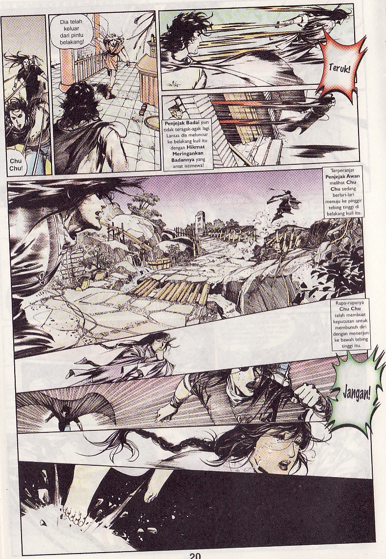 Pedang Setiawan: Chapter 066 - Page 17