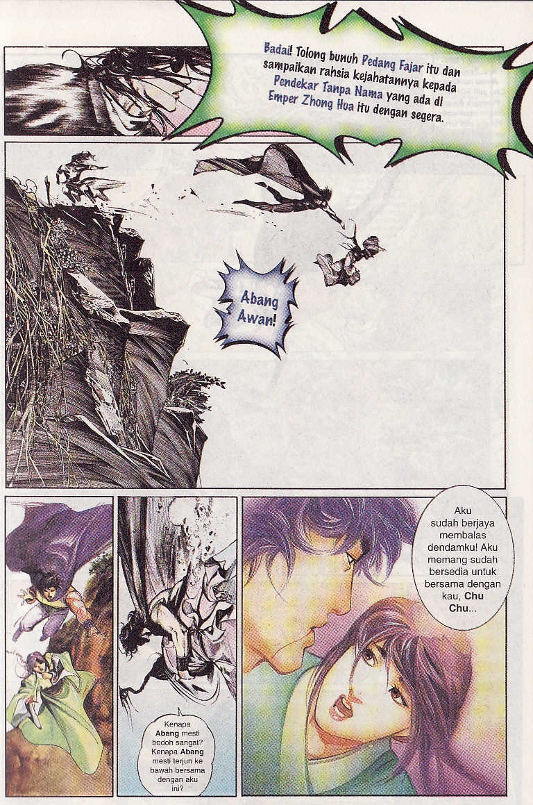 Pedang Setiawan: Chapter 066 - Page 18