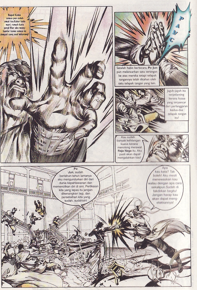 Pedang Setiawan: Chapter 067 - Page 17