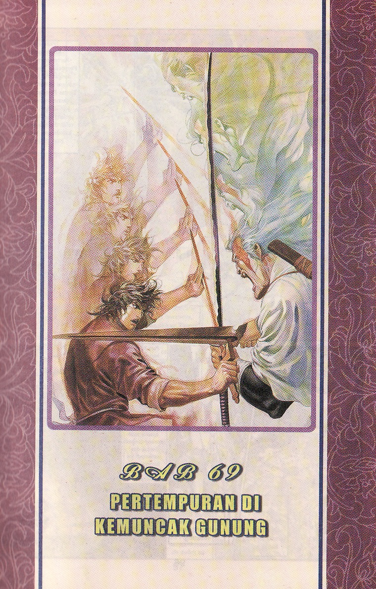 Pedang Setiawan: Chapter 069 - Page 2