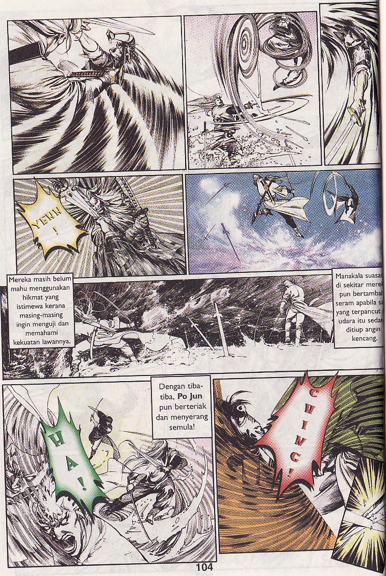 Pedang Setiawan: Chapter 069 - Page 11