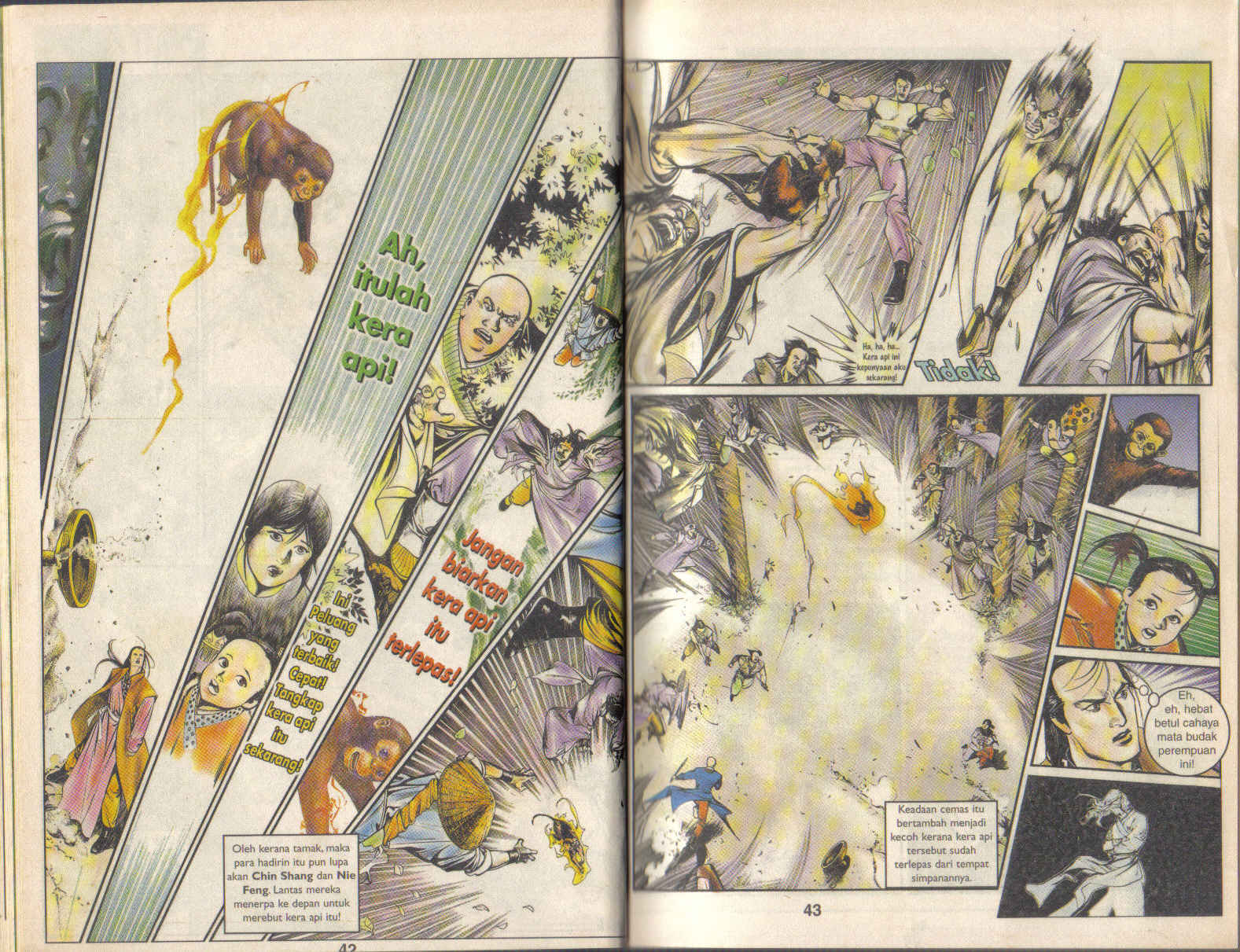 Pedang Setiawan: Chapter 07 - Page 5