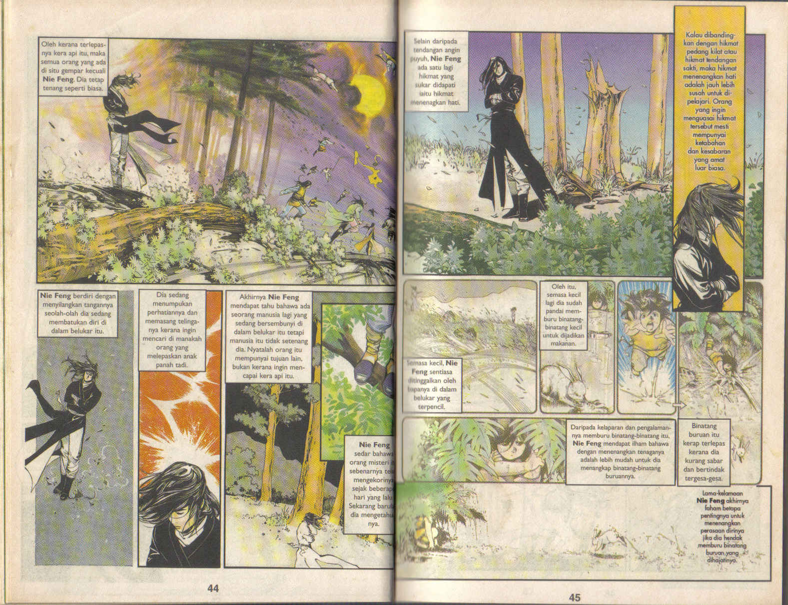 Pedang Setiawan: Chapter 07 - Page 6