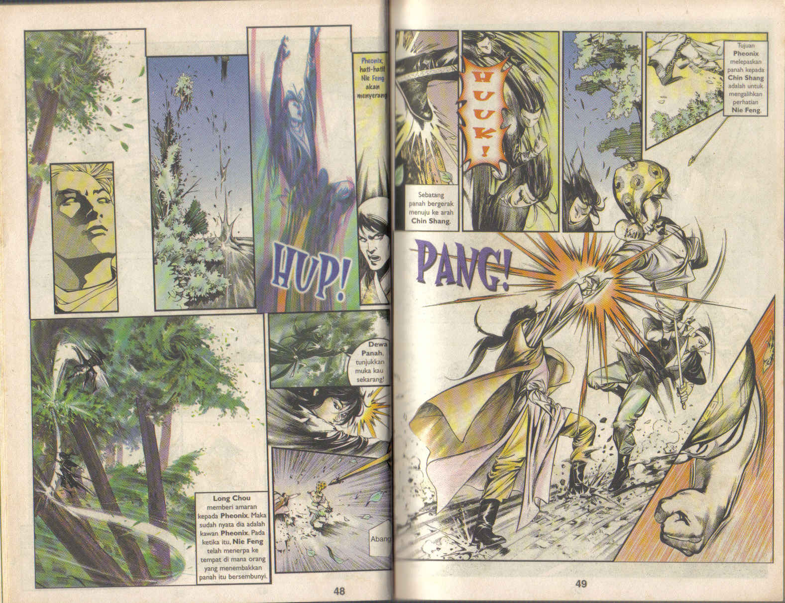 Pedang Setiawan: Chapter 07 - Page 8