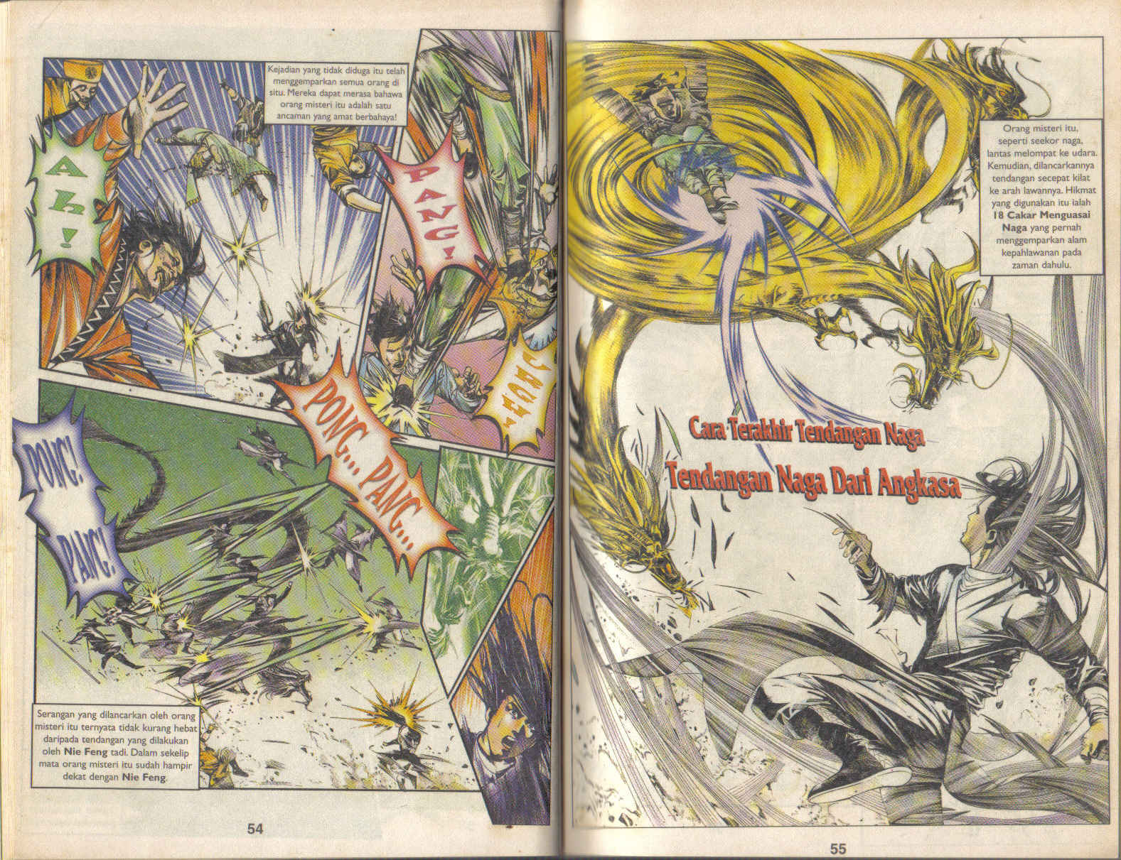 Pedang Setiawan: Chapter 07 - Page 11